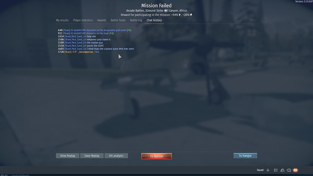 shot 2026.02.16 08.58.21