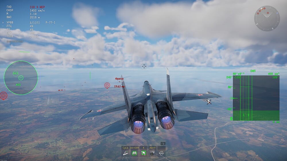 shot 2025.12.11 12.53.58