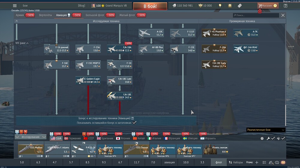 shot 2025.12.21 14.30.57