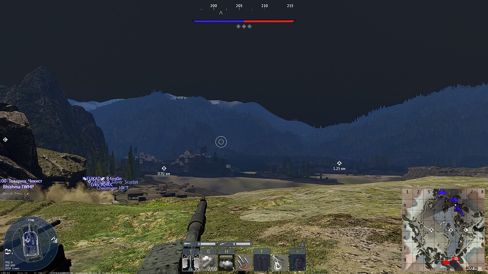 shot 2025.10.30 11.47.34