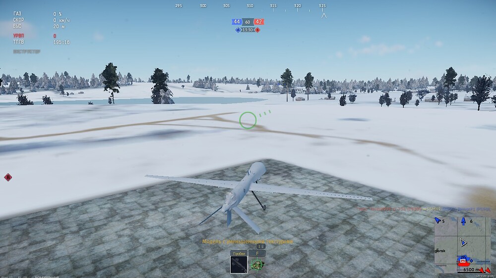 shot 2025.11.20 18.09.44