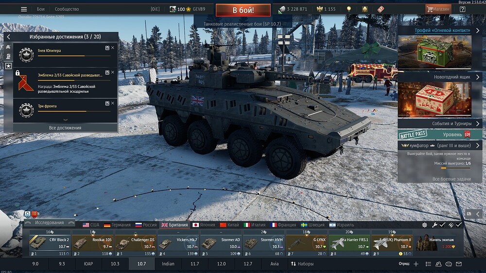 shot 2026.01.02 22.12.20