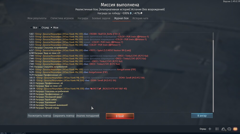 shot 2025.10.11 23.56.25