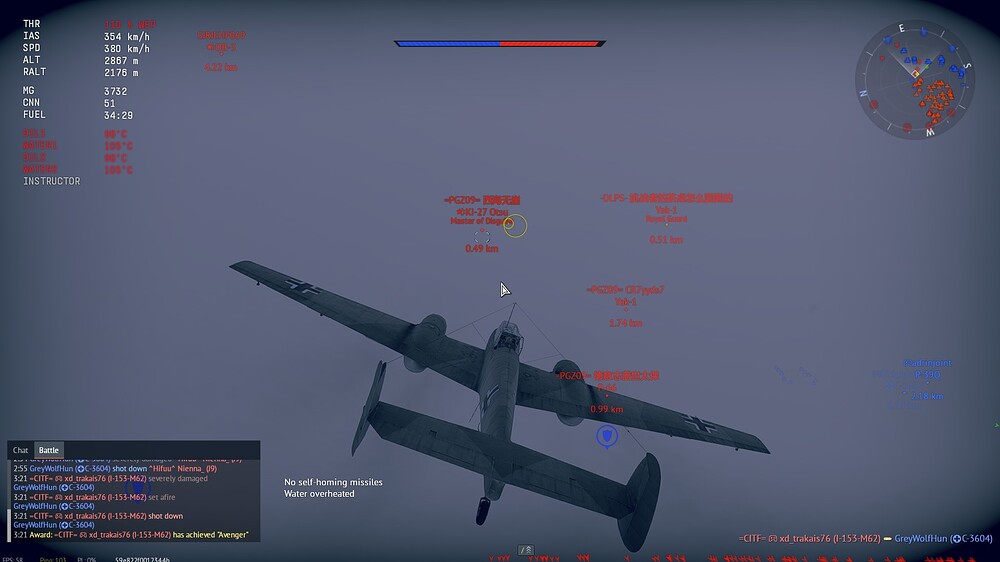 shot 2025.11.04 22.48.58