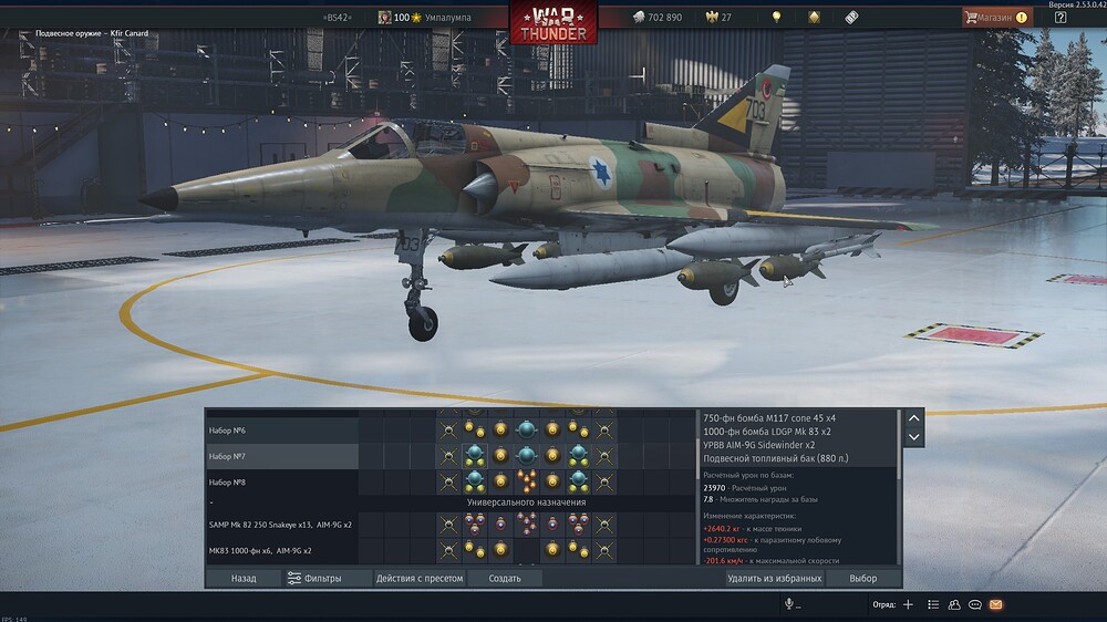 shot 2025.12.29 10.20.20