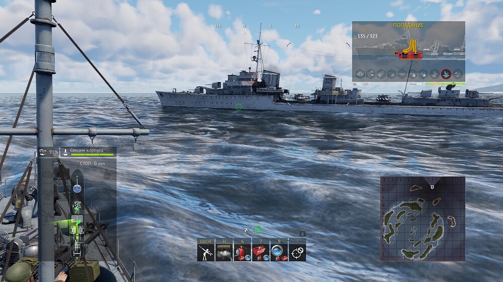 shot 2025.12.14 21.58.19