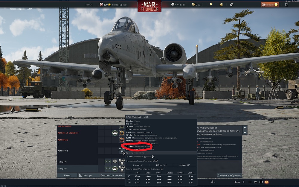 shot 2025.07.24 00.11.56