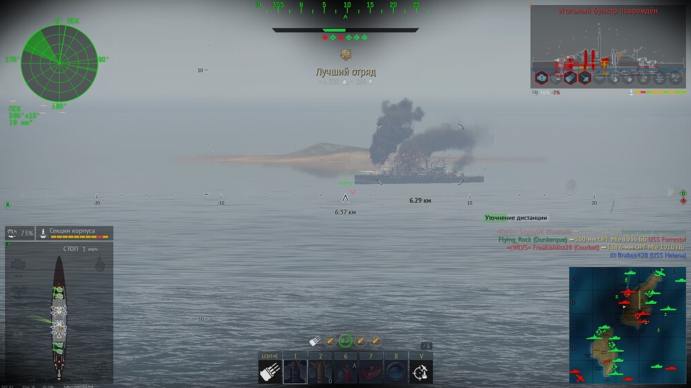 shot 2025.09.01 14.15.59