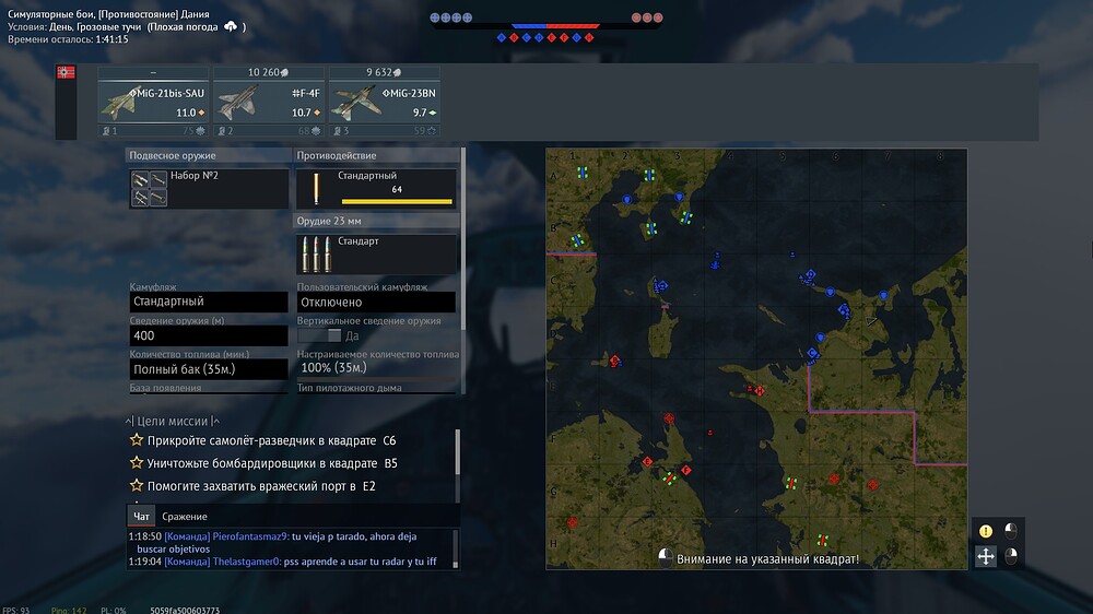 shot 2025.07.11 22.31.38