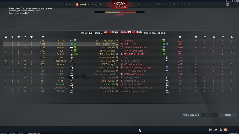 shot 2025.11.02 17.06.13