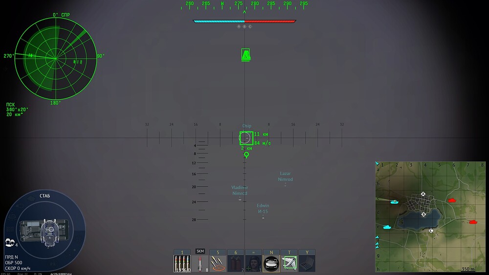 shot 2025.06.17 19.24.15