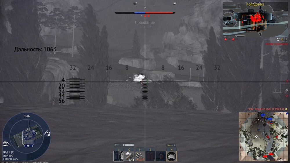 shot 2026.01.26 23.55.18