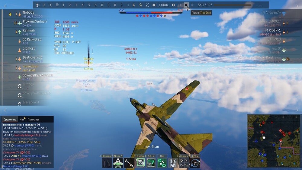 shot 2025.10.05 07.52.23