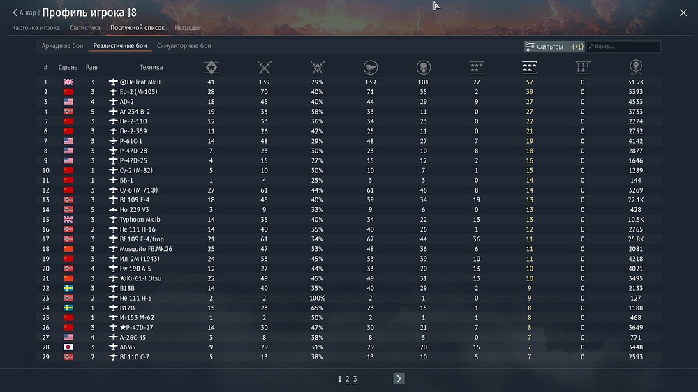shot 2025.10.16 11.07.46