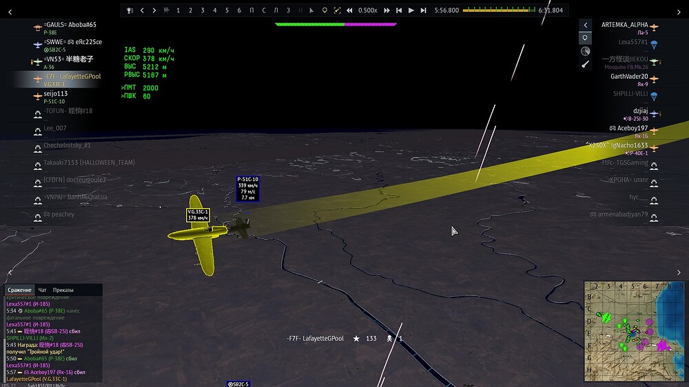 shot 2025.11.14 08.05.18