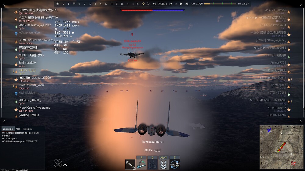 shot 2025.08.15 09.57.47