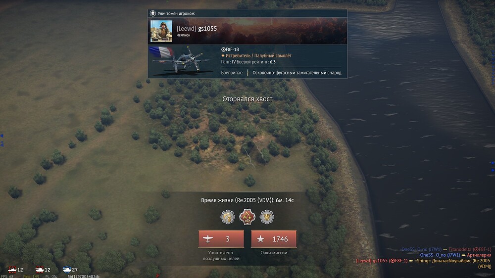 shot 2025.11.29 12.02.18