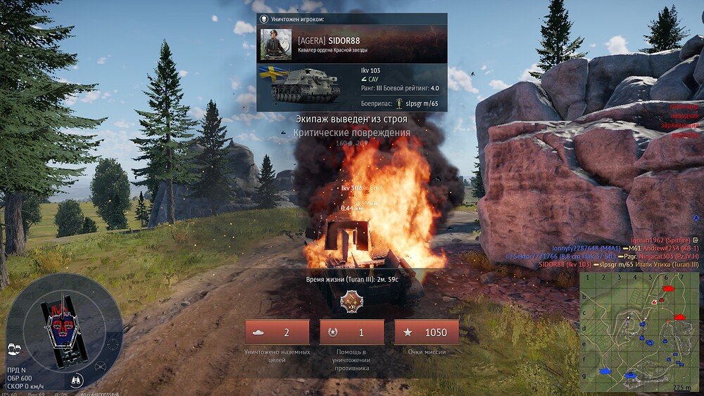 shot 2026.02.08 13.57.48