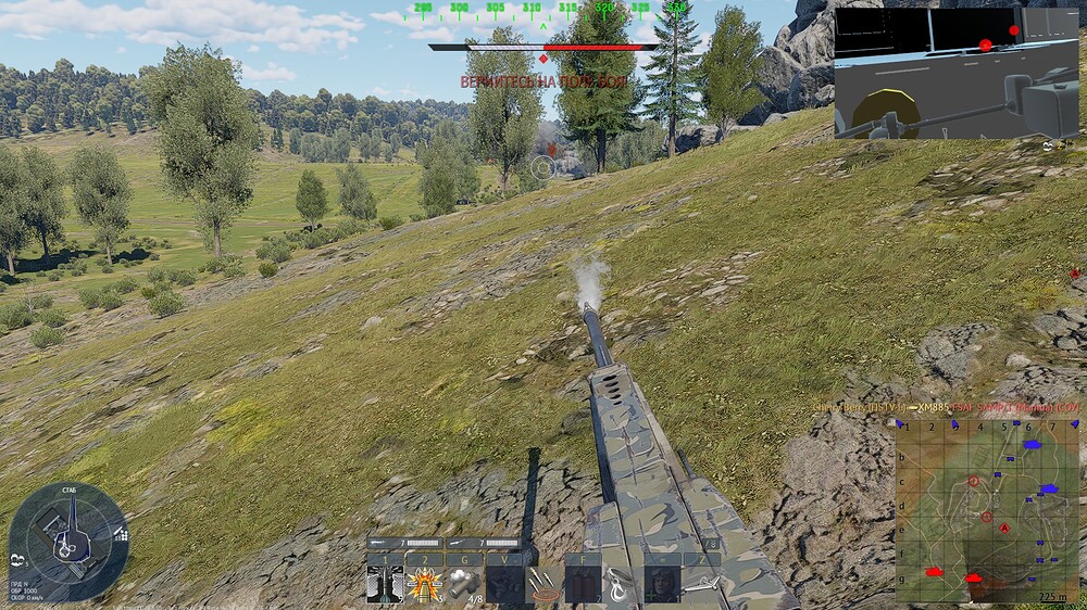 shot 2025.11.12 01.37.33