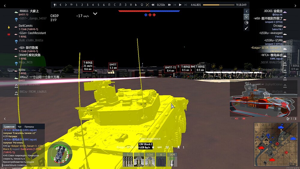 shot 2026.01.05 11.55.42