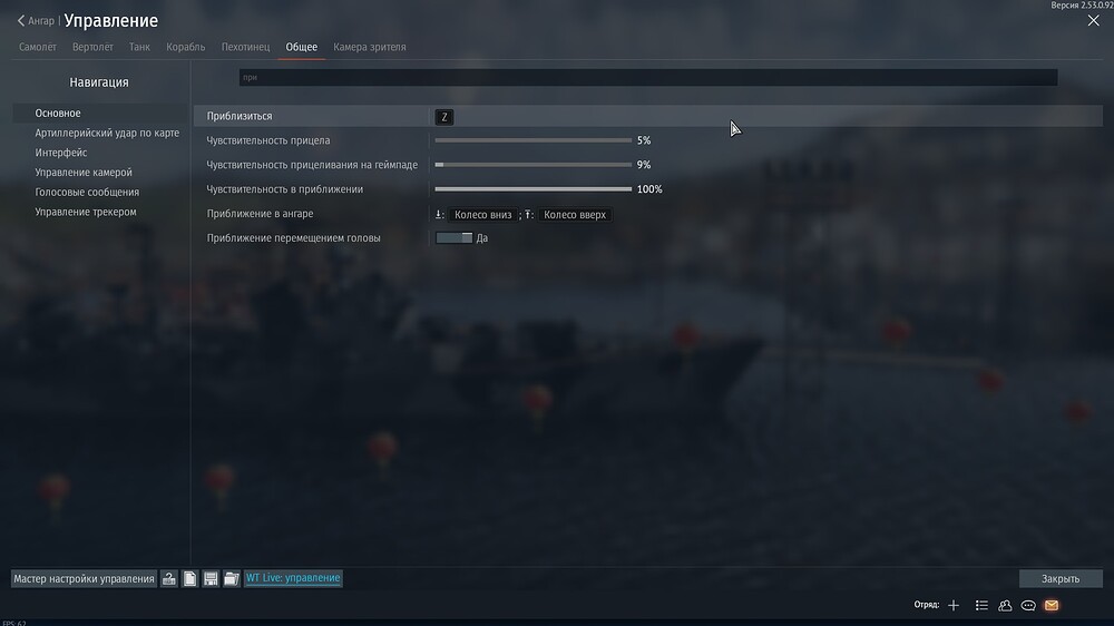 shot 2026.02.18 11.28.10