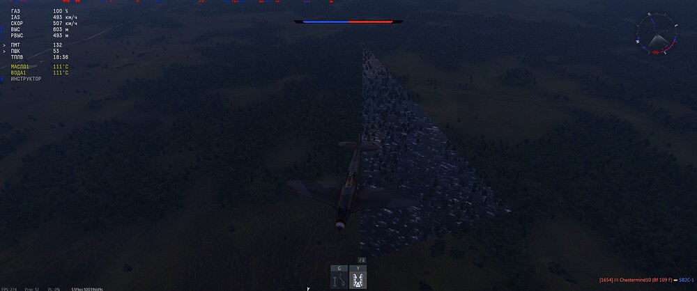 shot 2025.08.24 21.39.41