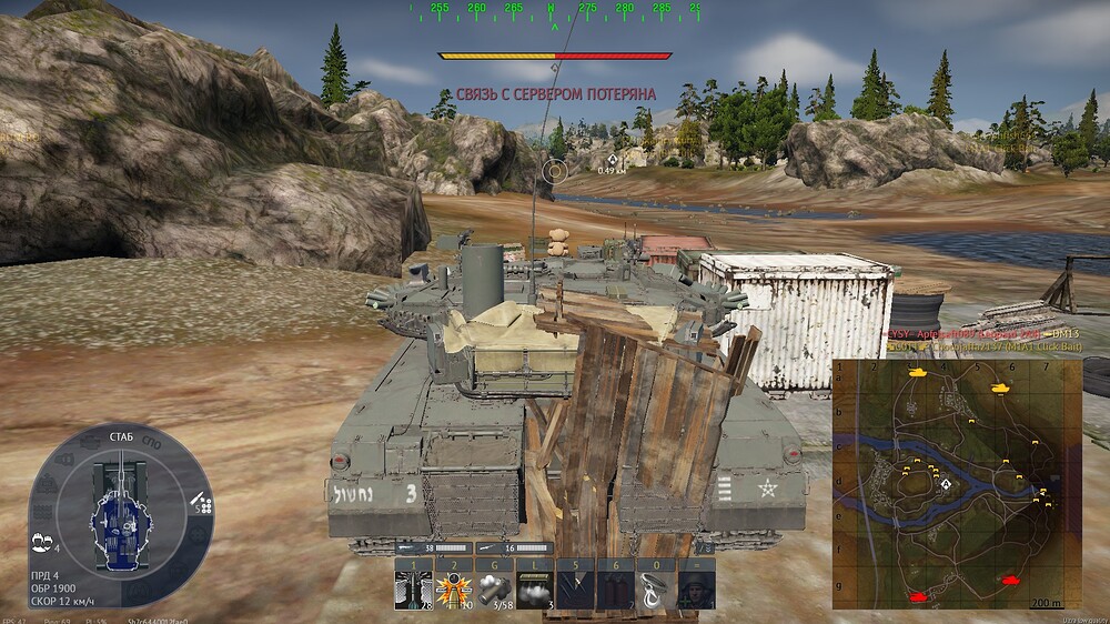 shot 2025.11.23 22.44.29