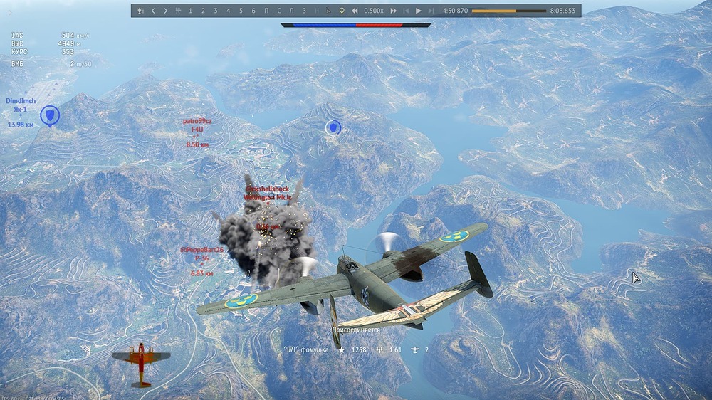 shot 2023.12.26 12.39.06