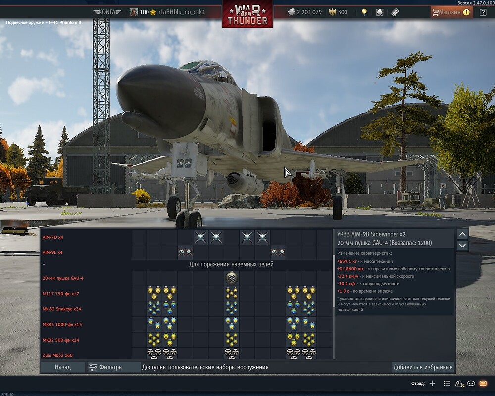 shot 2025.08.17 15.00.44