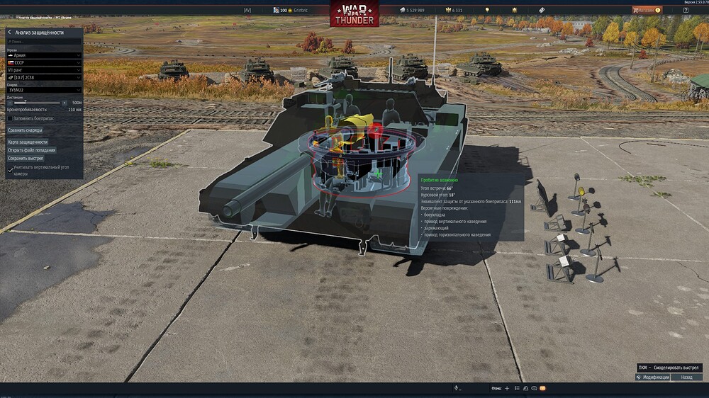 shot 2026.02.02 20.21.32