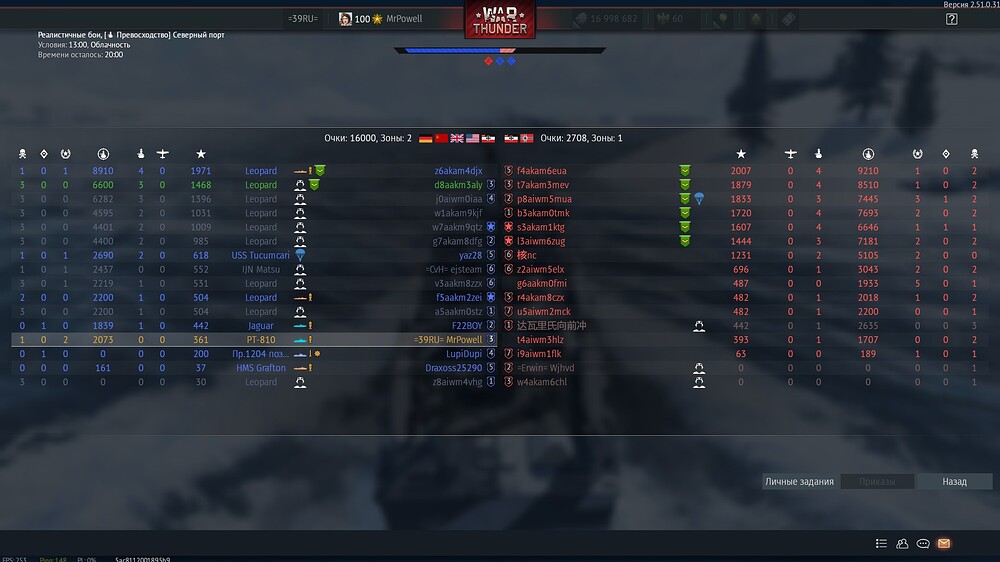 shot 2025.11.15 18.42.38