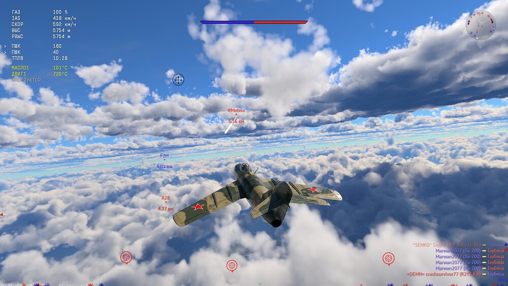 shot 2025.07.01 13.09.50