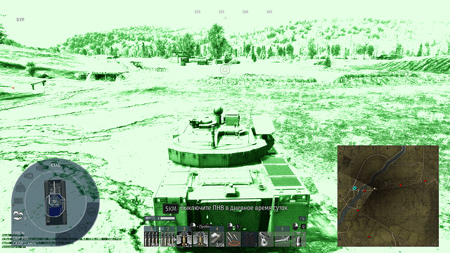 War Thunder Screenshot 2025.06.30 - 21.21.49.01