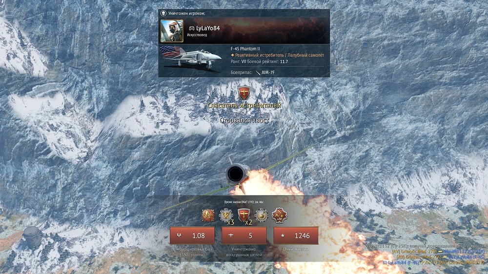 shot 2026.01.02 23.23.59