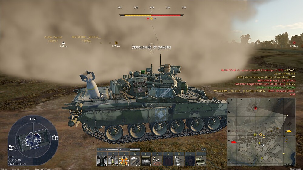 shot 2025.07.23 01.04.28