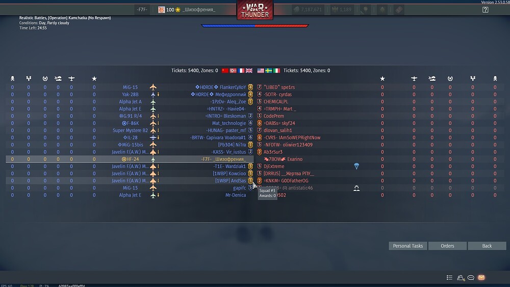 shot 2026.01.25 02.44.59