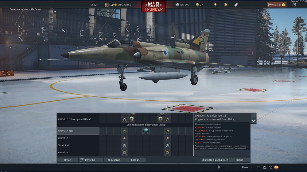 shot 2025.12.29 10.21.13