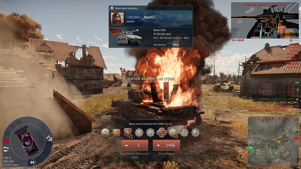 shot 2025.09.15 01.32.37