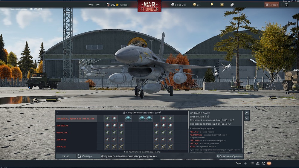 shot 2025.12.15 13.57.38