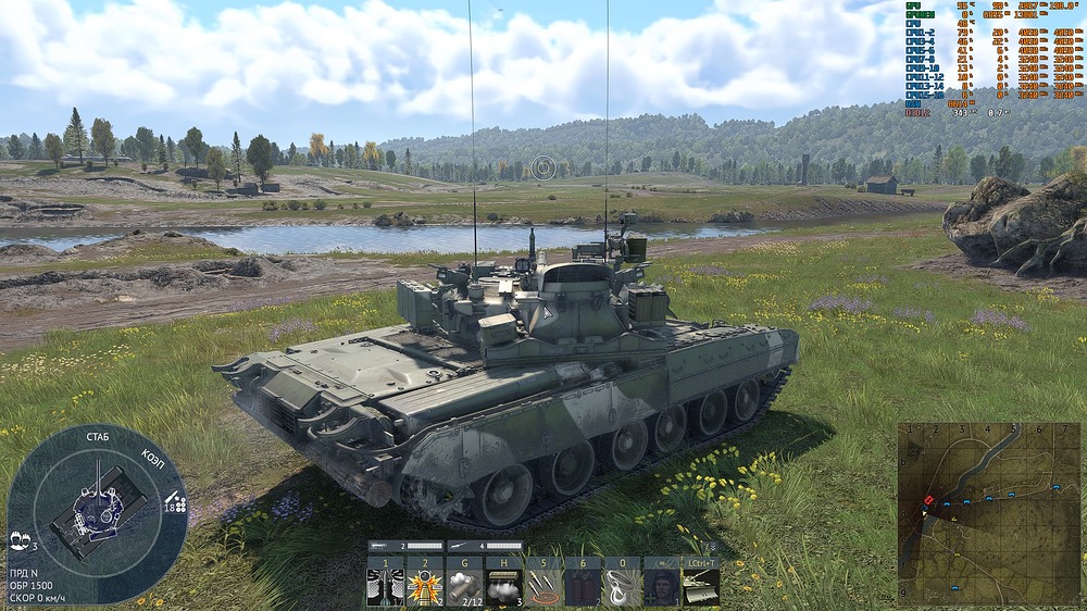 War Thunder Screenshot 2026.01.06 - 17.39.24.35