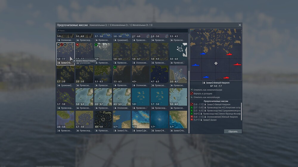 shot 2025.09.25 18.58.40