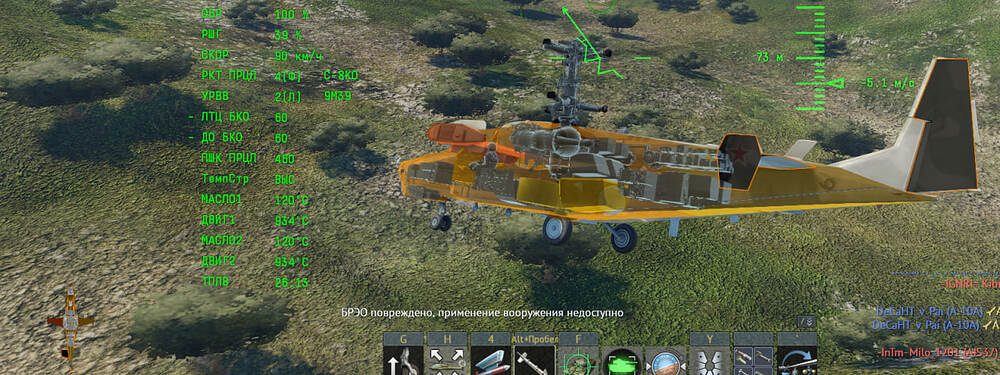 photo_2025-11-03_23-08-04