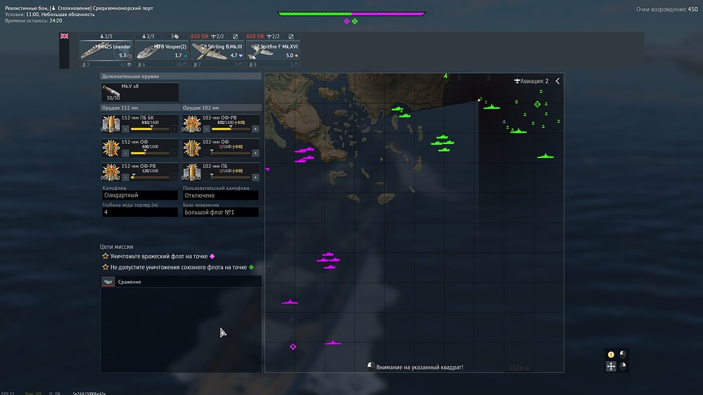 shot 2025.12.30 01.50.27