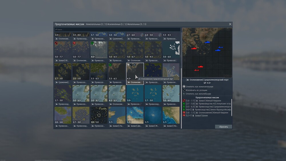 shot 2025.09.25 18.58.09