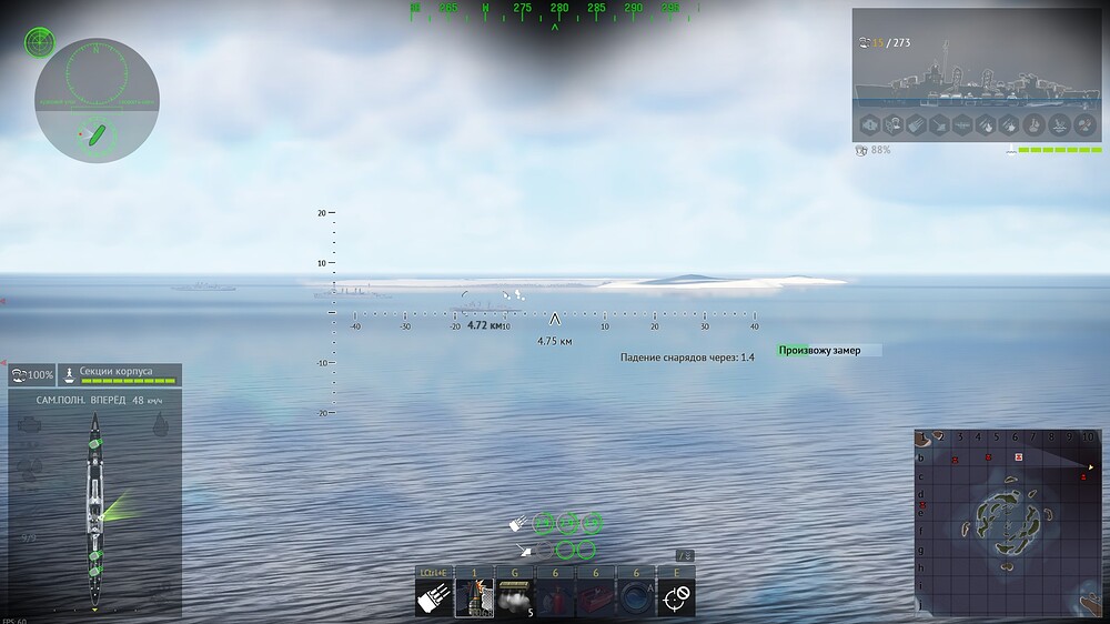 shot 2025.11.07 11.31.48