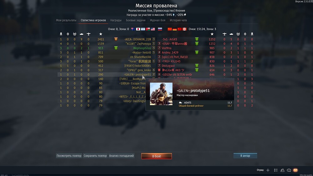 shot 2025.11.15 21.16.13