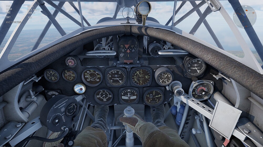 shot 2025.12.21 13.42.33