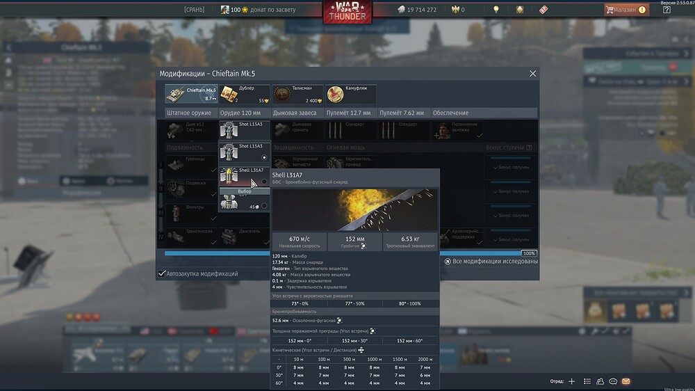 shot 2026.02.15 14.18.24