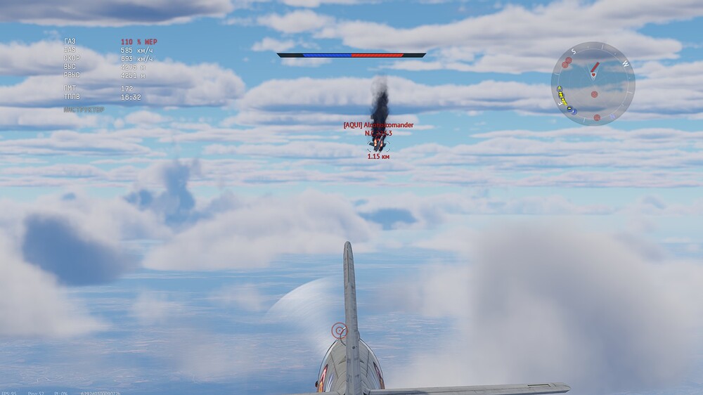 shot 2026.02.17 23.32.06