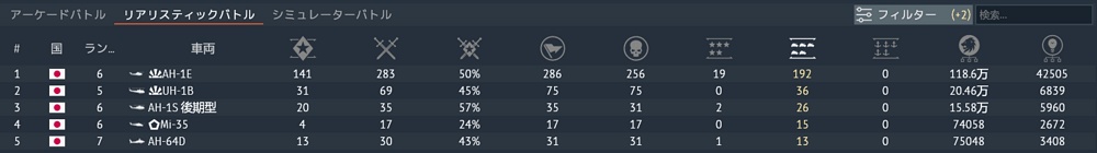 {0EAD2581-4083-4DA7-92DA-892809650FAE}